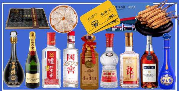 桂林游鑫烟酒经营部