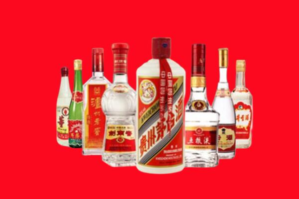 桂林回收名酒