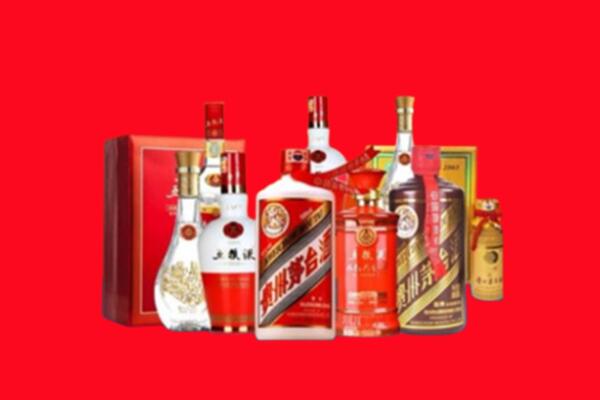 收购行情：桂林名酒回收值多少钱？