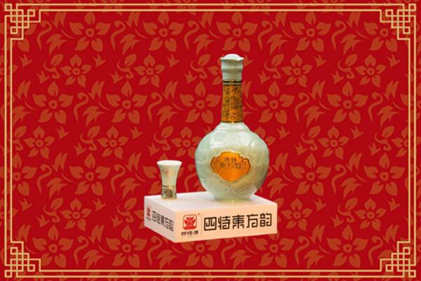 桂林回收四特酒