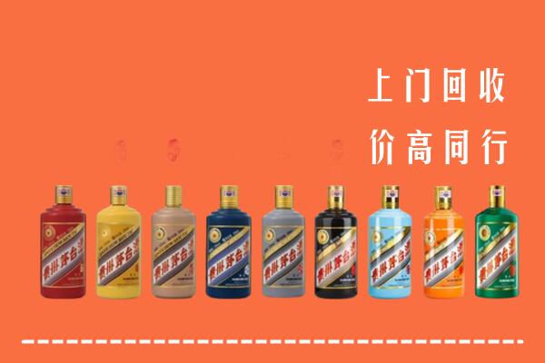 桂林回收茅台酒