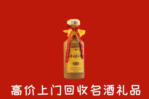 桂林回收十五年茅台酒