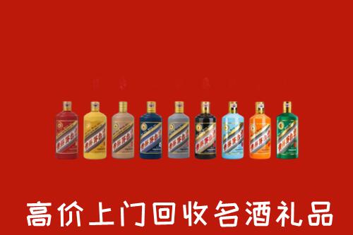 桂林回收纪念茅台酒