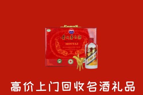 桂林回收茅台酒瓶