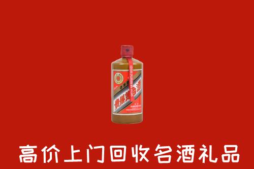 桂林回收陈酿茅台酒